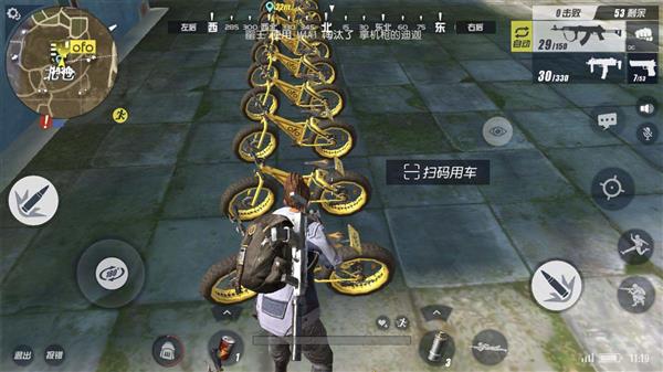 吃鸡手游中画风清奇的营销植入|手游|网易|京东