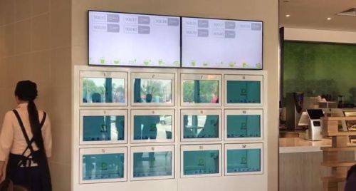 德克士首家无人餐厅落地上海 微信点餐付款自