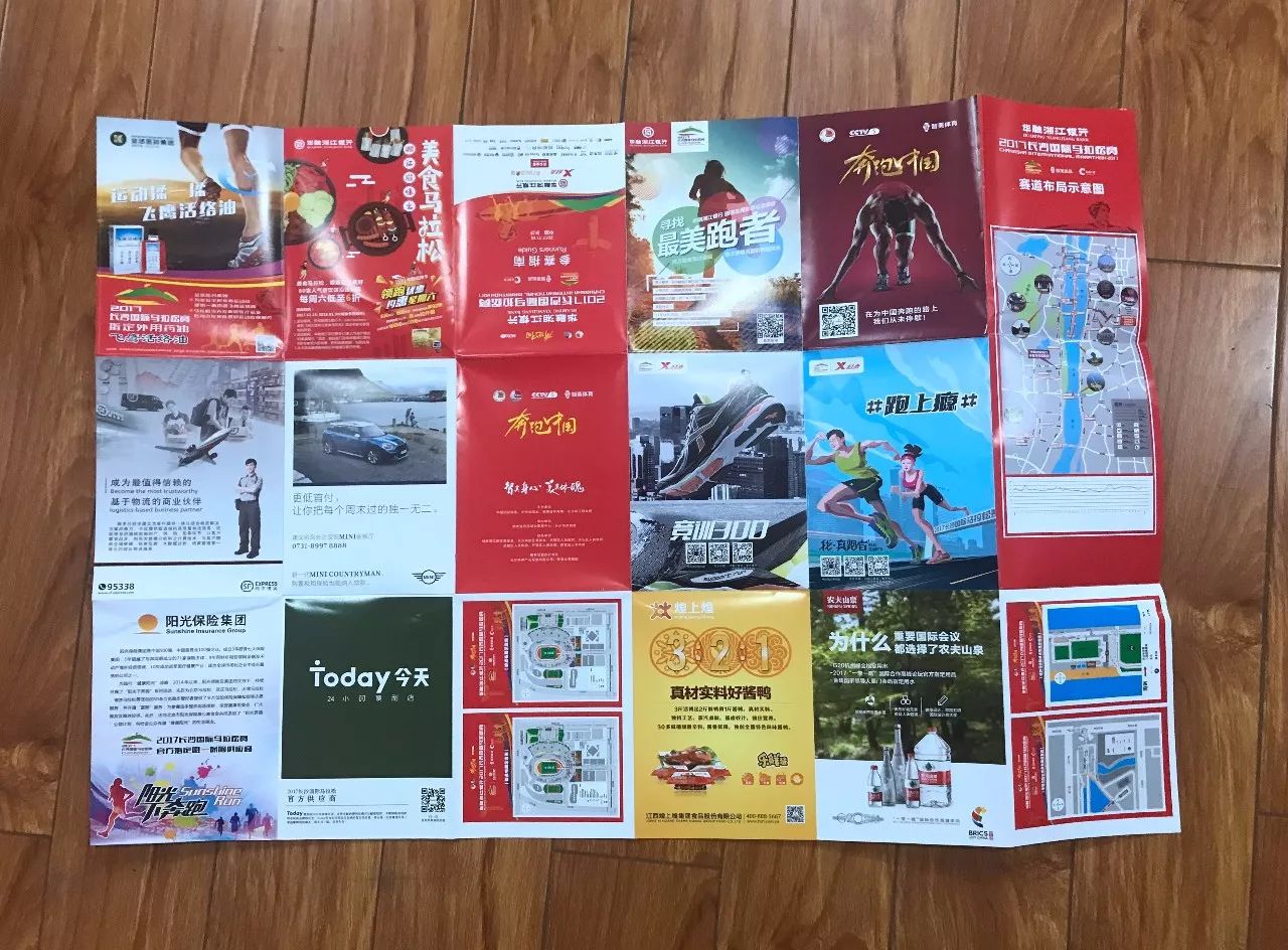 明天长沙多条道路交通管制!地铁有变,71趟公交