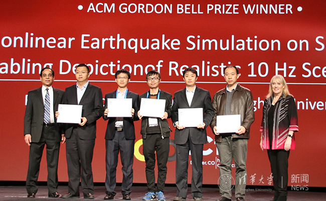 清华领衔团队首次实现对唐山大地震精确模拟相