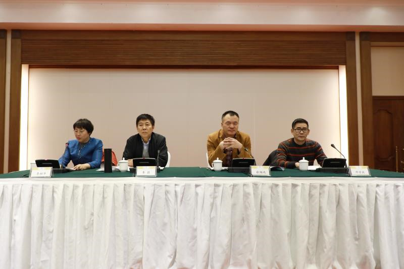 全国体育系统网络安全和信息化培训班结束|网