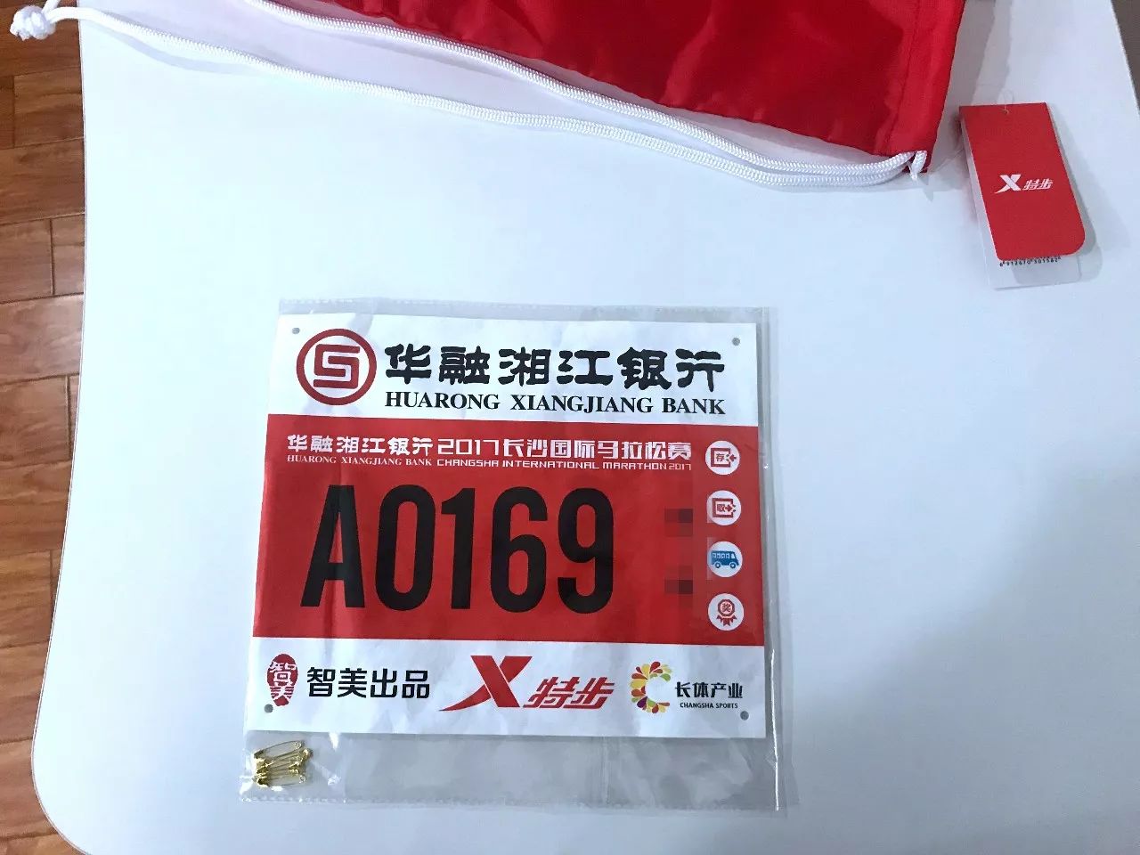 明天长沙多条道路交通管制!地铁有变,71趟公交