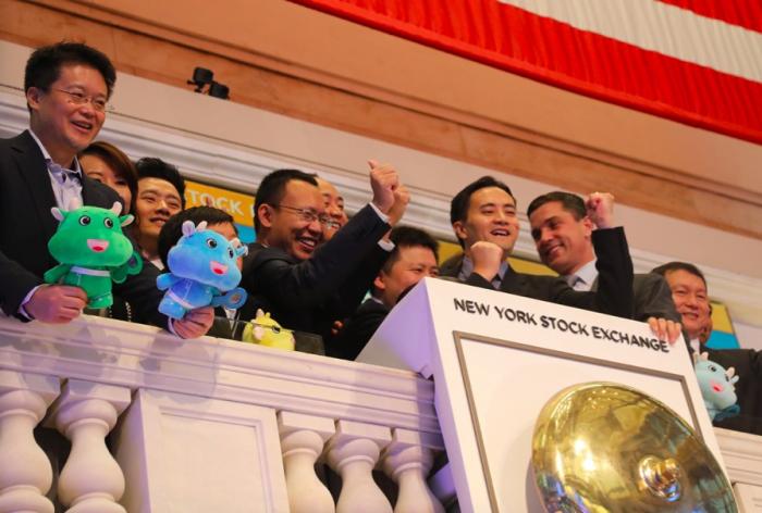 融360登纽交所:上半年亏损近5000万 未设盈利