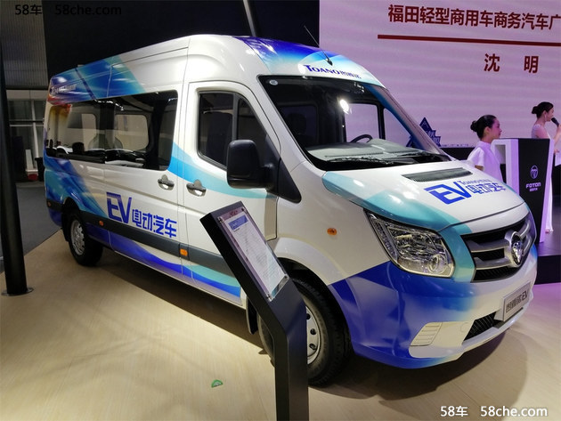 2017广州车展 图雅诺EV物流版售29.72万