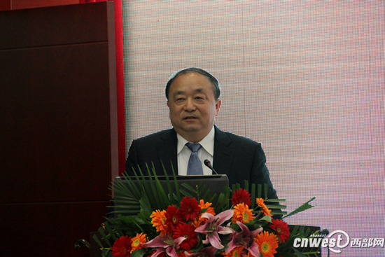 陕西省第二届丝绸之路青年学者论坛西北大学分