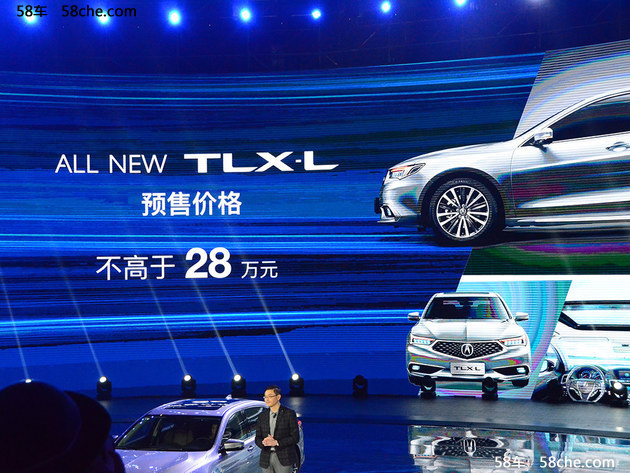 中级豪华车新贵 广汽AcuraTLX-L亮点