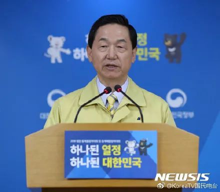 韩国高考因地震延迟一周！不少考生半夜去垃圾场捡书，割双眼皮推迟、游玩计划泡汤、减肥计划告吹…