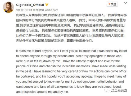 中国人口底线是多少_中国人口底线是多少(3)