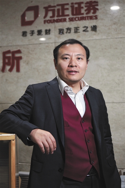 方正证券董事长_方正证券(3)