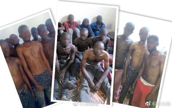 利比亚“奴隶市场”的“奴隶” 图据联合国微博
