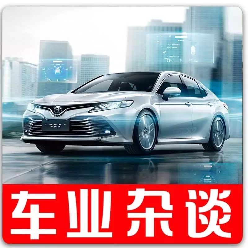 老少皆宜、动静皆具，第八代凯美瑞定义中高级轿车标准｜车业杂谈