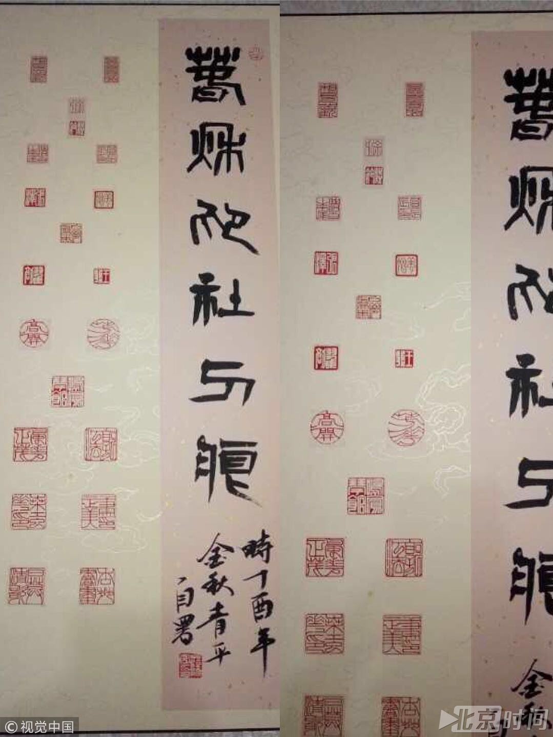 大学生3年刻500多个印章 一套12方中药名印章