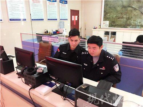 朋友圈里发行程 贼：谢谢你告诉我家里没人