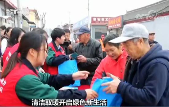 开启绿色新生活 北京超百万户居民用电取暖|王