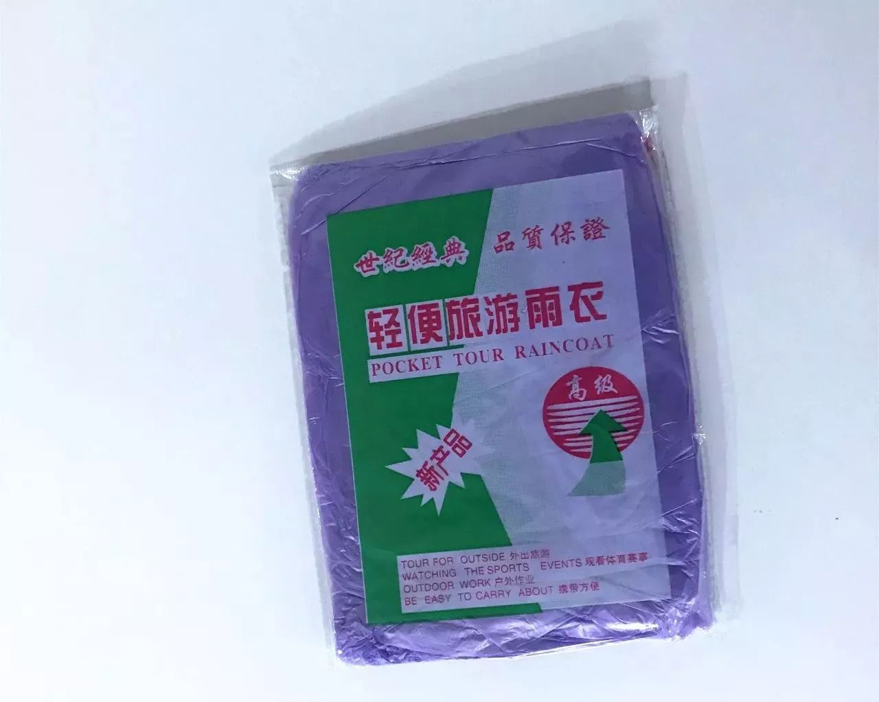 明天长沙多条道路交通管制!地铁有变,71趟公交