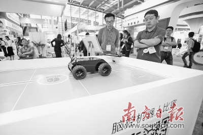 脑控机器人:动动脑子就可以赛车