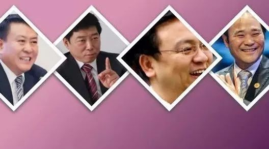 90后看车展：年度趴体，车企老总花式秀车姿势大全