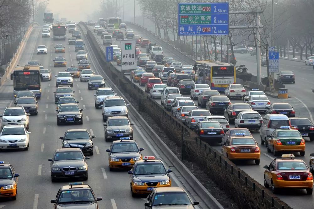 西安冬防期常态化限行正式获批 20日起每日限