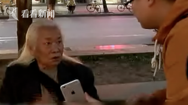 0pPA-fynwxum4812155.png