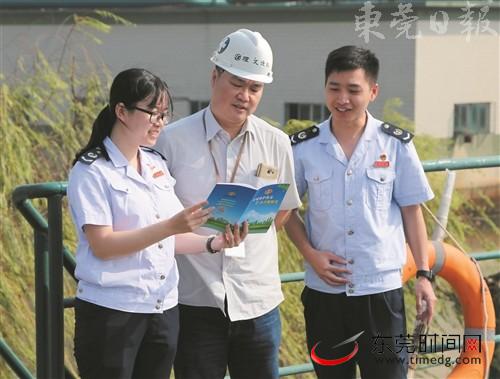 环境保护税明年1月1日征收 东莞市地税局送服