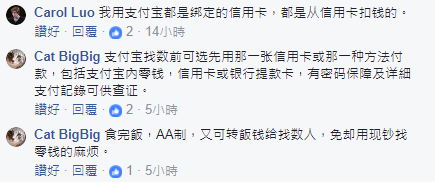 证人口供被告人不承认_派出所录口供图片(3)
