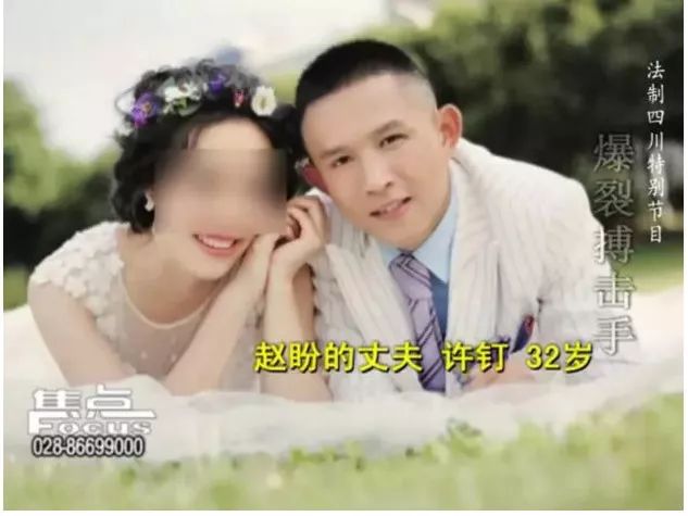 还是人吗?搏击手丈夫挥拳5小时活活打死妻子…当警察的父亲曾极