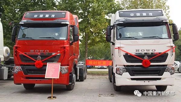 以重汽曼技术牵引车为主 中国重汽鲁南地区销