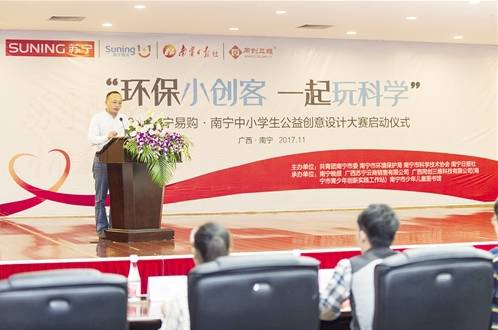 天马行空的创意,你家孩子很适合!|苏宁易购|创