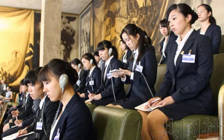 日本高中生在裁军会场旁听，未做演讲。