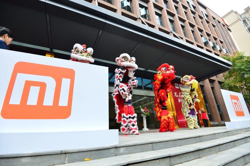 小米、金山、顺为武汉总部今日正式入驻光谷|