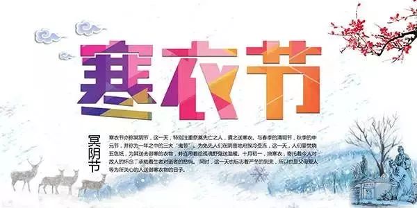 今天是个特殊的日子,天津人千万别忘了!|养生|农