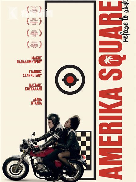 第十届欧盟电影展在上海开幕|欧盟|奥斯卡|传媒