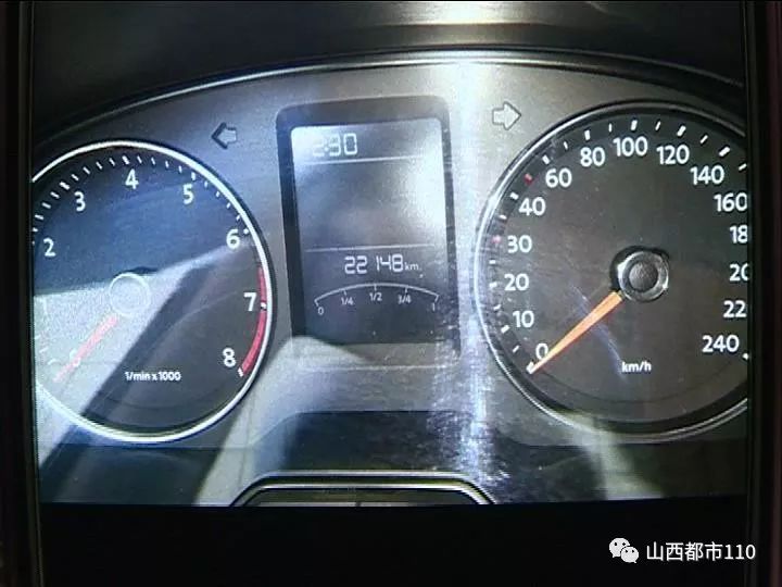 太原鸿升二手车交易市场:买辆二手车被倒了表