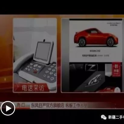 男子“双十一”1万多元秒到一辆跑车，取车时让他懵逼了！