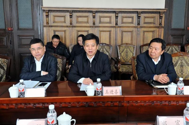 铁总董事长(3)