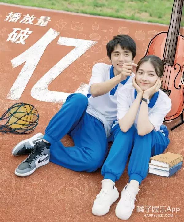 林杨余周周戏里很甜?那是你们没看到他们俩戏外的糖|你好旧时光|李兰迪|张新成_新浪女性_新浪网