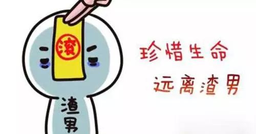 还是人吗?搏击手丈夫挥拳5小时活活打死妻子…当警察的父亲曾极