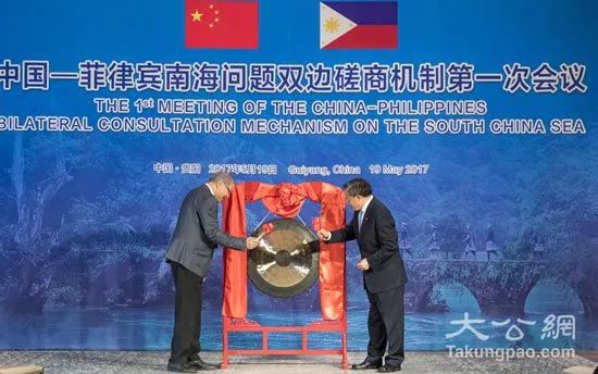 放弃“多边”:菲律宾只想和中国一起解决这个争端