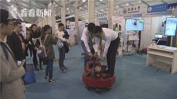 全国大学生奥林匹克盛会 各种高科技项目亮点