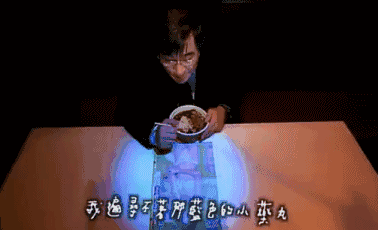 性药历史长到惊人，为什么最出名的还是伟哥？