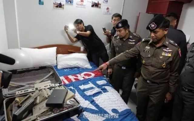 泰国打来的诈骗电话
