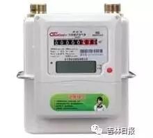 长春燃气普表客户也能在微信公众号里缴费啦|