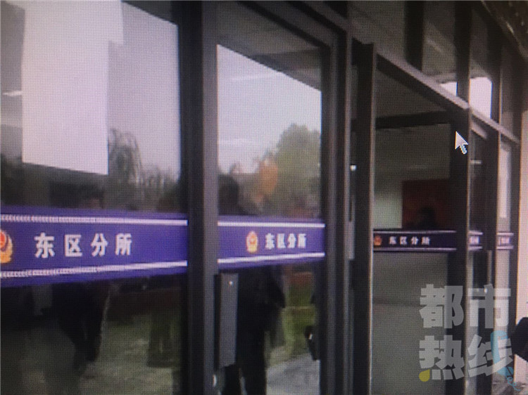 分托 帮忙销除扣分扎点车管所 生意火爆无人管