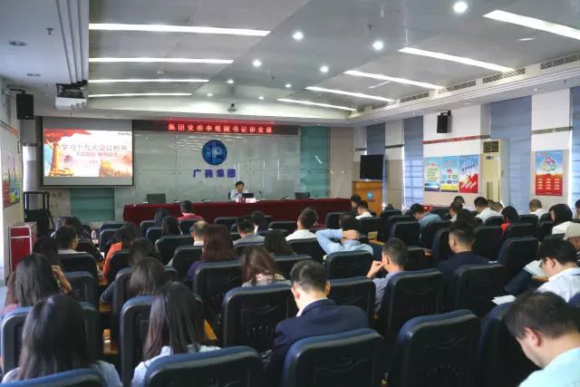 广州再添10个全国文明村镇和单位!这3所学校获