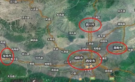 华商凌晨快讯【西安或从下周一连续限行到20