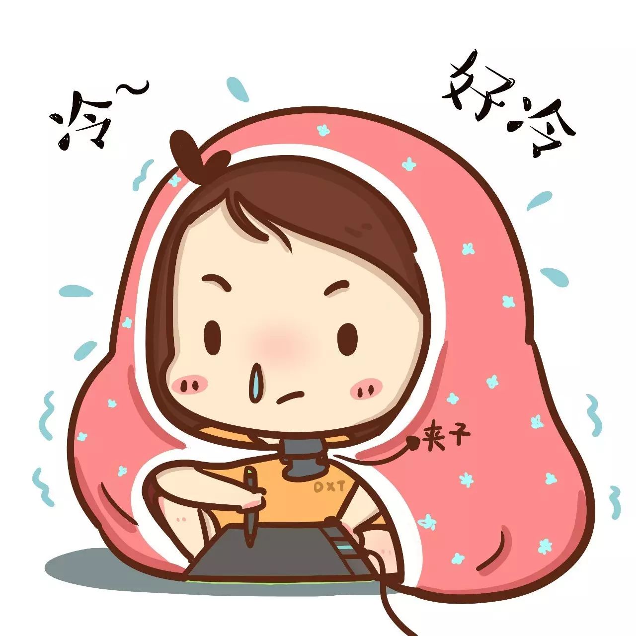 下周大风降温,冷风随叫随到!冬季里不要做这7