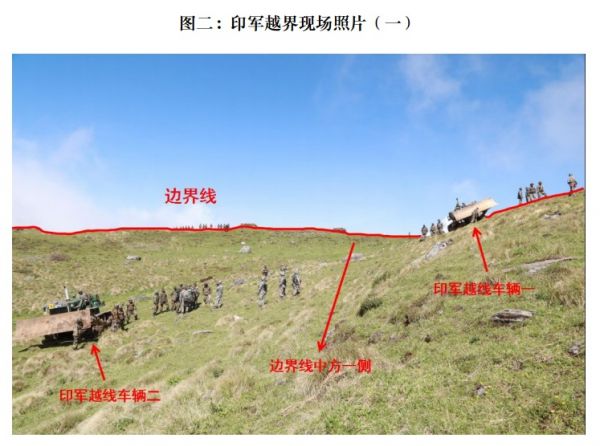 2017年8月2日,印军越界现场照片。新华社发