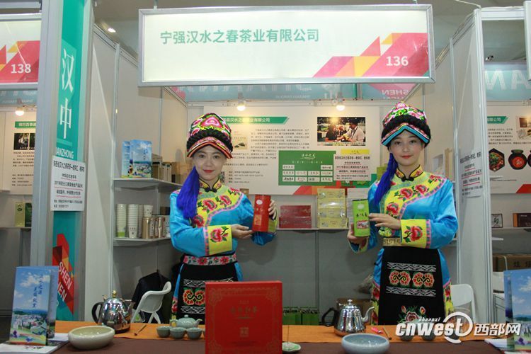 陕西名优特产深圳展销会今开幕 市民开启买买