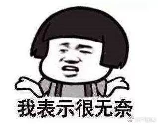 还是人吗?搏击手丈夫挥拳5小时活活打死妻子…当警察的父亲曾极