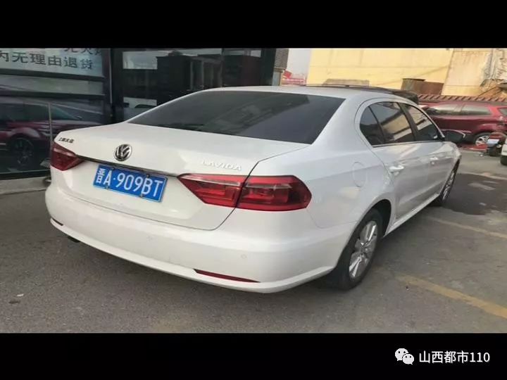 太原鸿升二手车交易市场:买辆二手车被倒了表